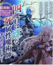歌手2026 西瓜视频免费在线观看