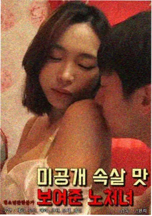 三体 西瓜视频免费在线观看